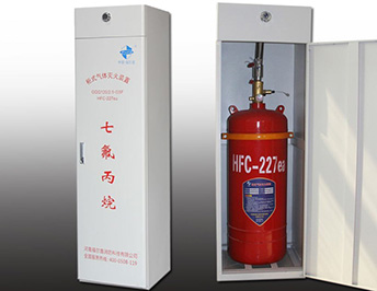 柜式七氟丙烷自动灭火装置（单柜）