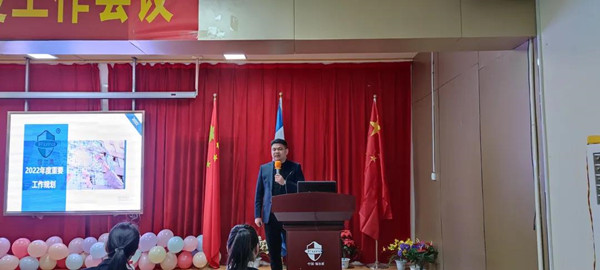 微信图片_20220218095836.jpg