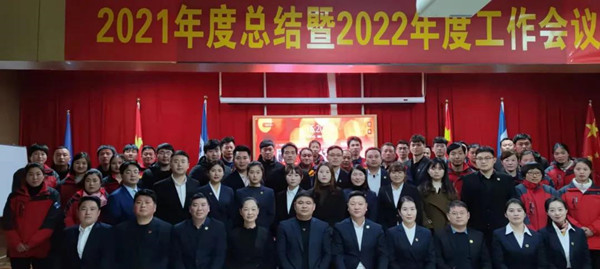 微信图片_20220218095750.jpg
