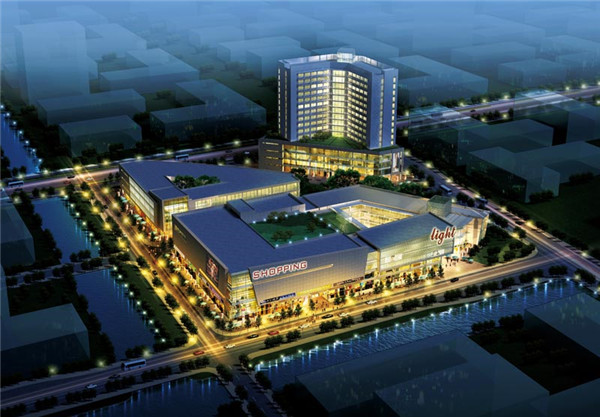 江苏苏州市世茂运河城