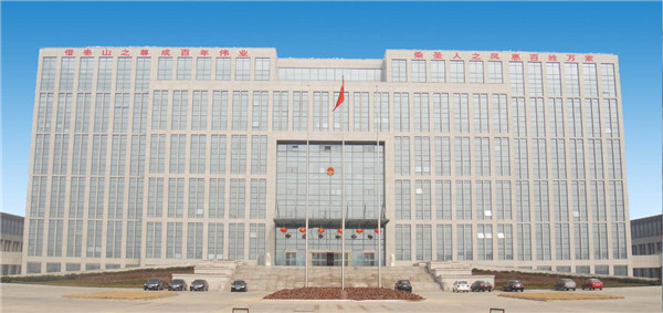 山东泰安金水湖商务区