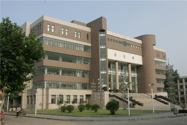 郑州轻工业学院