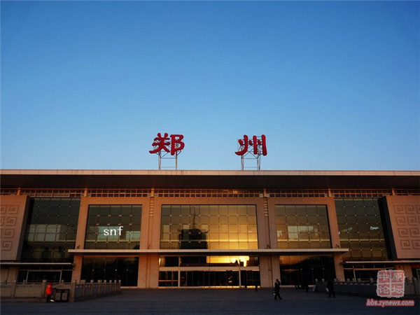 郑州市火车站