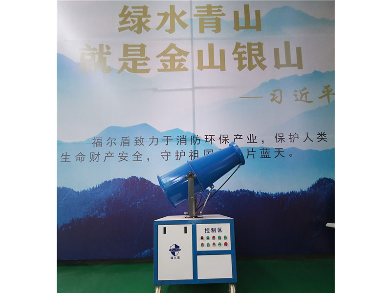 智能环保