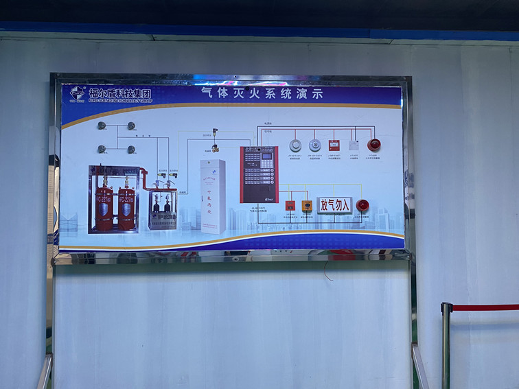 实验中心图2