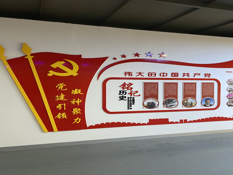 实验中心图3