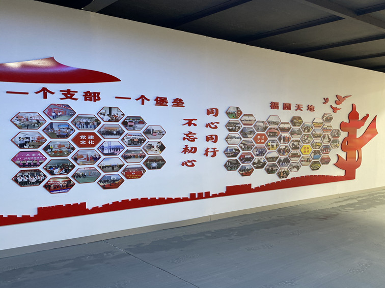实验中心图4